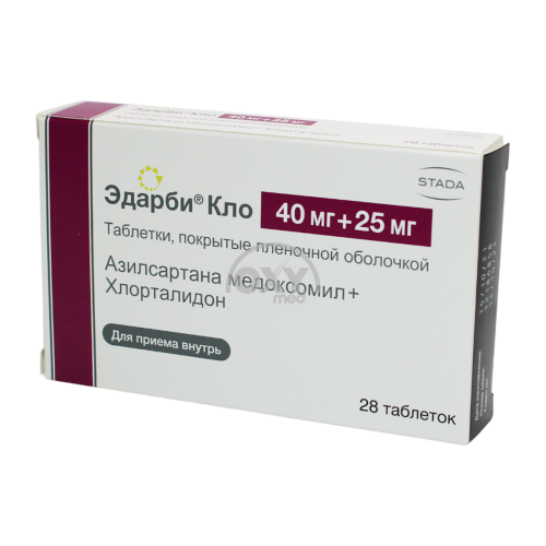 product-Эдарби Кло 40 мг+25 мг №28 таблетки