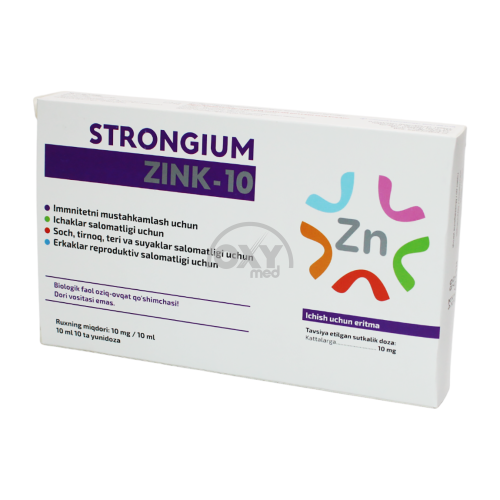 product-Strongicum sink 10mg/10ml № 10 og'iz orqali yuborish uchun eritma