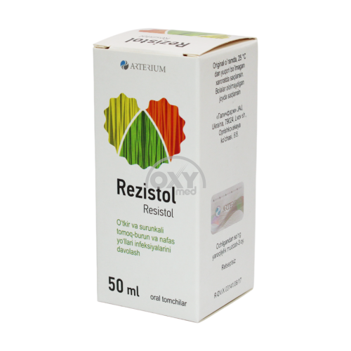 product-Resistol 50 ml og'iz tomchilari