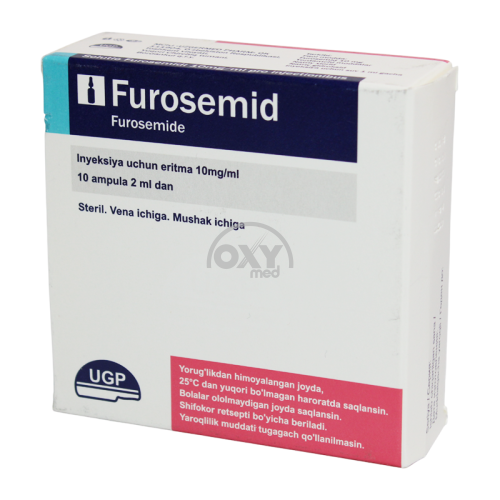 product-Фуросемид 10 мг/мл 2 мл №10 раствор для инъекций