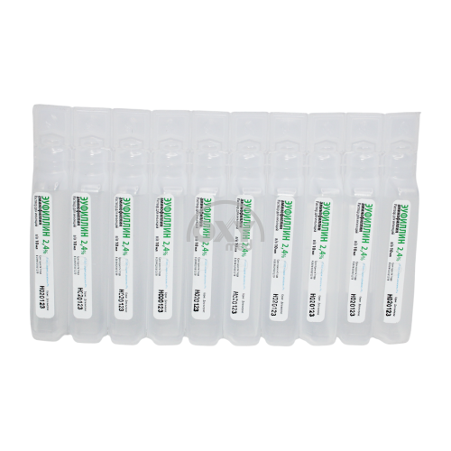 product-Eufillin 2,4% eritmasi 10ml № 10 in'ektsiya uchun eritma