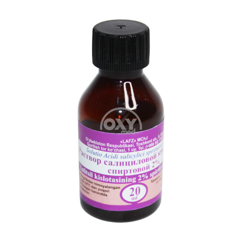product-Salitsil kislotasi 2% eritma 20 ml spirtli eritma