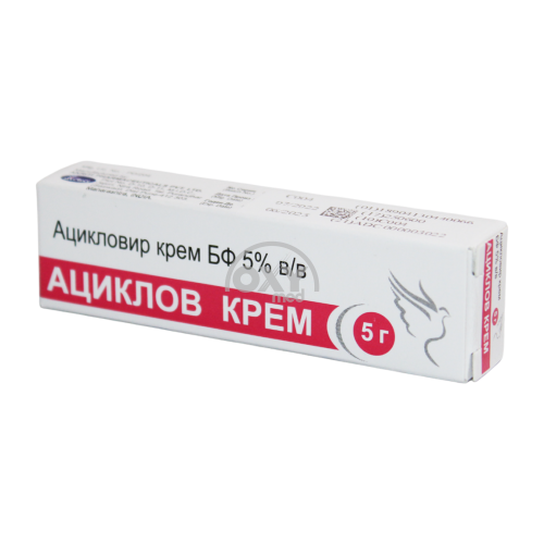 product-Acyclov 5% 5 g krem