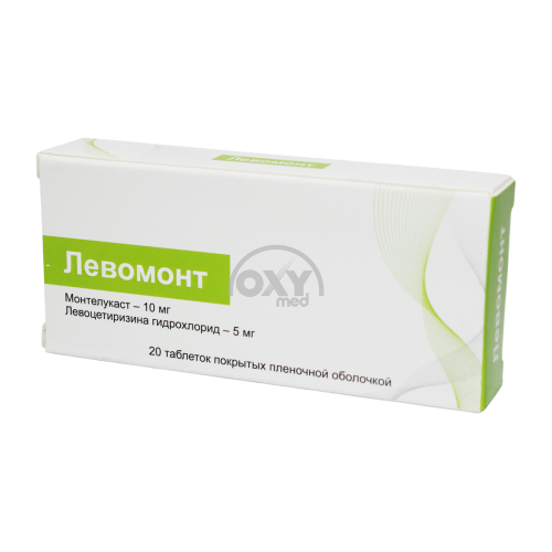 product-Levomont 10mg+5mg №20 tabletka.