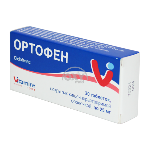 product-Ortofen 25 mg № 30 tabletka.
