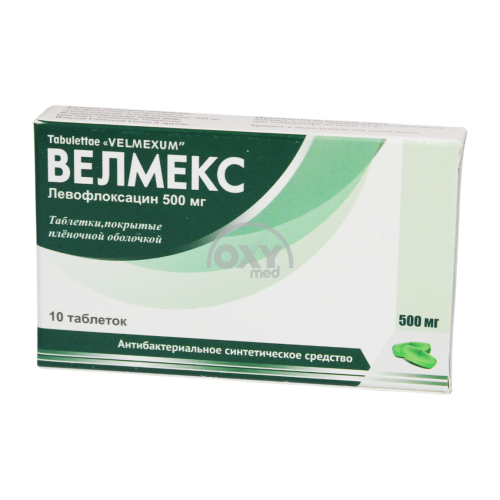 product-Velmex (Levofloksatsin) 500 mg № 10 tabletka