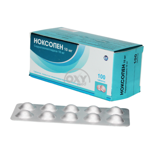 product-Ноксопен (Noxopen) 10 мг №100 таблетки