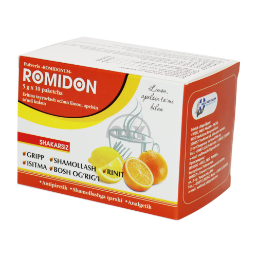 product-Ромидон 5 мг №10 порошок для приготовления раствора, лимон, апельсин
