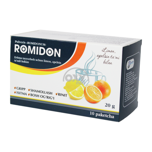 product-Ромидон 20 мг №10 порошок для приготовления раствора, лимон, апельсин