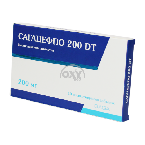 product-Сагацефпо(Sagacefpo) 200 ДТ №10 таблетки