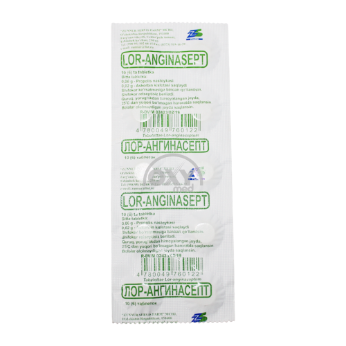 product-Lor-Anginasept No 10 tabletka.