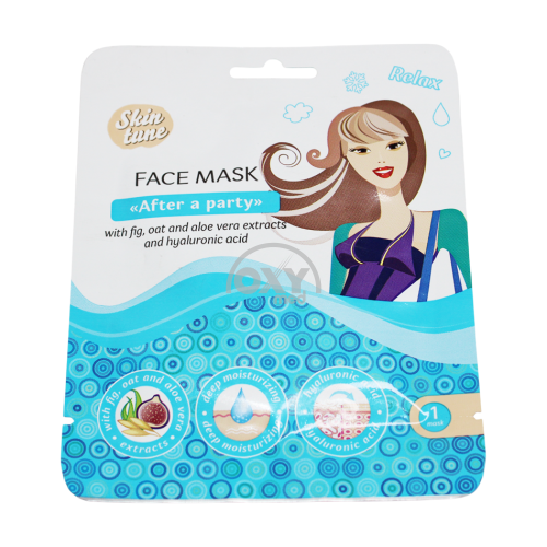 product-Partiyadan keyin yuz niqobi No1