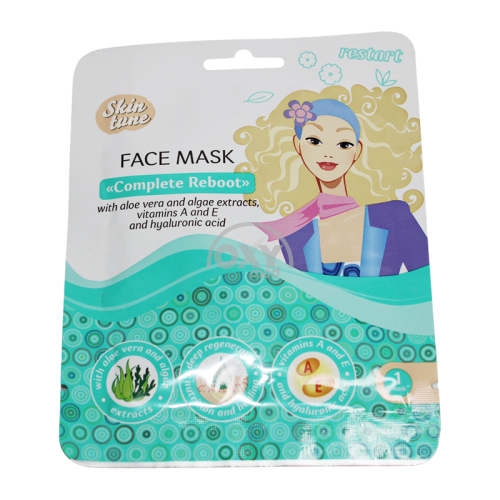 product-Yuz niqobi 1-sonli qayta ishlashni yakunlang