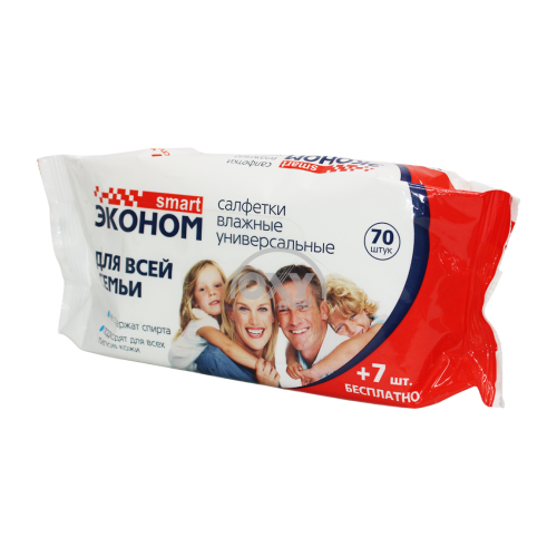 product-Butun oila uchun aqlli tejamkor nam salfetkalar № 77