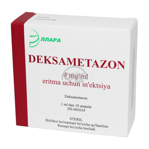 product-Дексаметазон 4 мг/мл 1 мл №10 раствор для инъекций