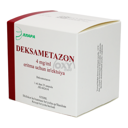 product-Deksametazon 4 mg/ml 1 ml № 25 in'ektsiya uchun eritma