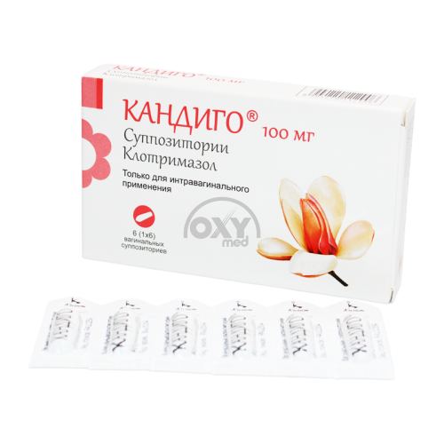 product-Кандиго 100 мг №6 суппозитории вагинальные