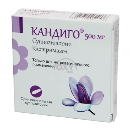 product-Кандиго 500 мг №1 суппозитории вагинальные