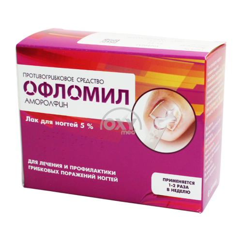 product-Офломил 5% 2,5 мл №1 лак для ногтей