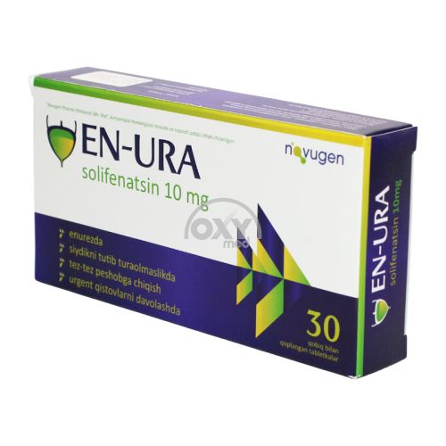 product-Эн-Ура 10 мг №30 таблетки