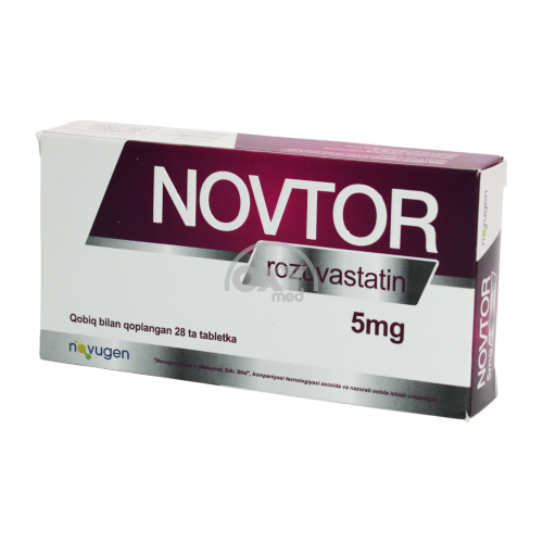 product-Новтор 5 мг №28 таблетки