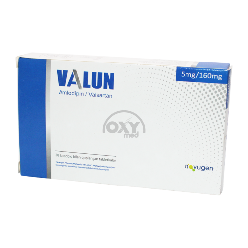 product-Boulder 5 mg/160 mg № 28 tabletka