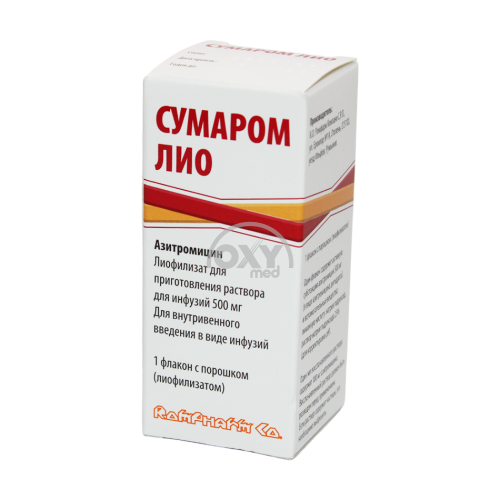product-Sumarom Lyo 500 mg № 1 liyofilizat infuzion eritma tayyorlash uchun