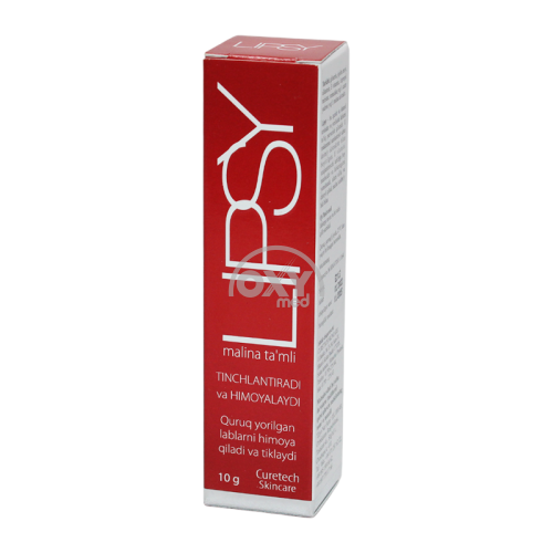 product-Бальзам для губ LIPSY 10 г