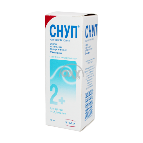 product-Snoop 45mkg / doza 150 doza burun spreyi