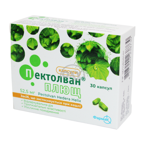 product-Pectolvan Ivy 52,5 mg No 30 qopqoq.