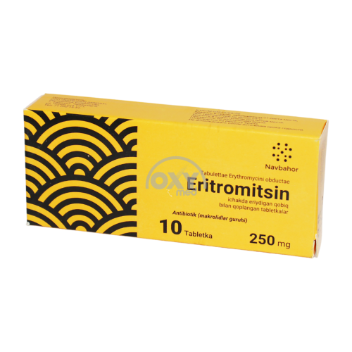 product-Эритромицин 250 мг №10 таблетки