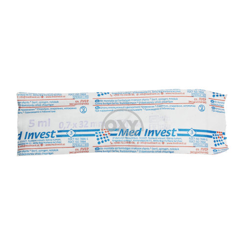 product-Шприц 5 мл