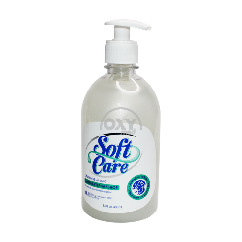 product-Suyuq sovun Softcare (antibakterial) 480ml