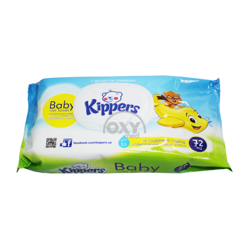 product-Салфетки влажные детские Kippers ромашка №72