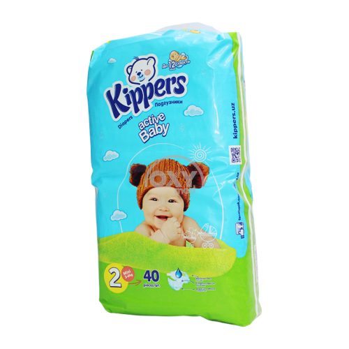 product-Подгузники Kippers #2 №40
