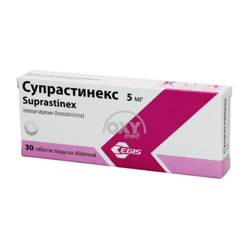 product-Супрастинекс 5 мг №30 таблетки