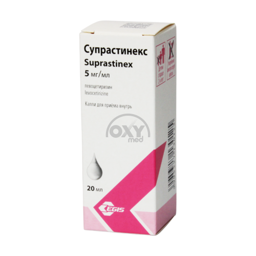 product-Suprastinex 5 mg/ml 20 ml og'iz orqali yuborish uchun tomchilar