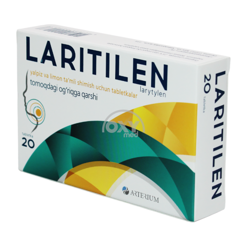 product-Ларитилен №20 таблетки со вкусом мяты и лимона
