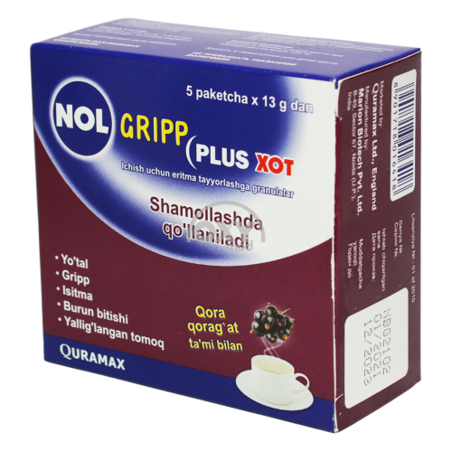 product-Nol Gripp plus Hot 13g No. 5 granulalar Black smore d/prig