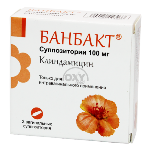 product-Banbakt 100 mg № 3 vaginal shamlar