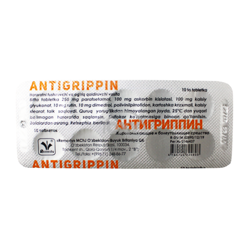 product-Antigrippin № 10 plansheti.