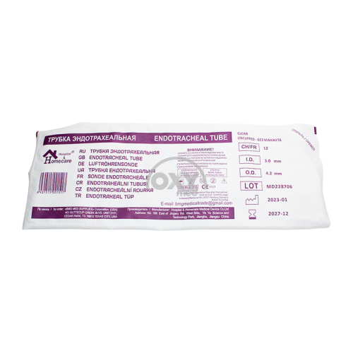product-Endotraxeal naycha. CH/FR12 (manjetsiz)