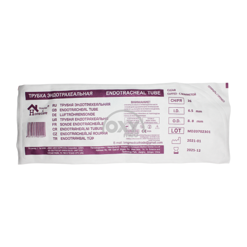 product-Endotraxeal naycha. CH/FR26 (manjetlar bilan)