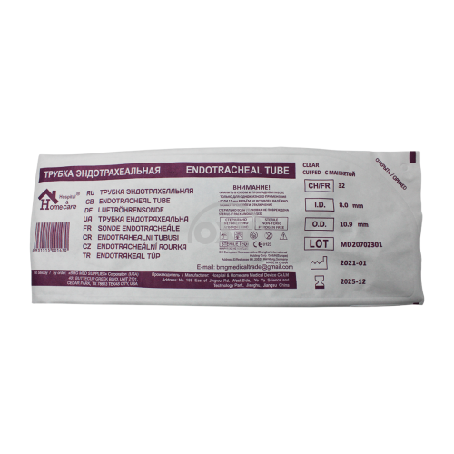 product-Endotraxeal naycha. CH/FR32 (manjetlar bilan)