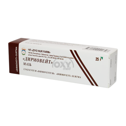 product-Dirmovate 25 g malham