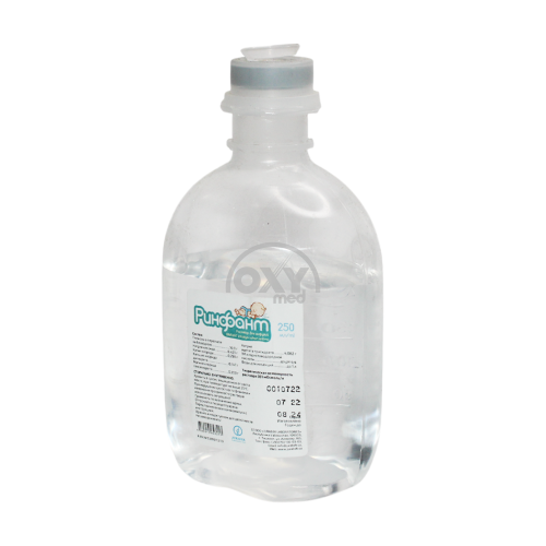 product-Rinfant 250 ml infuzion eritma