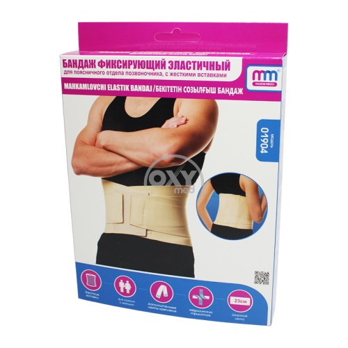 product-Бандаж фиксирующий эластичный для поясничного отдела позвоночника с жест.вст.р.1
