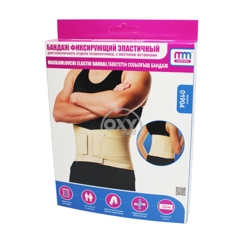 product-Bandaj mahkamlangan elastik.d/bel.alohida pos.qattiq qistirmali.r.2