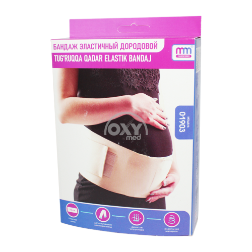 product-Бандаж эластичный дородовой размер №1