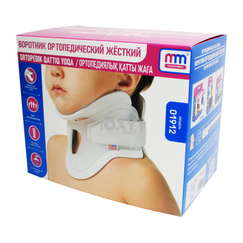 product-Воротник ортопедический жесткий размер 2 (39-41) см